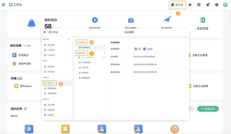 微信小程序开发：构建连接未来的新桥梁