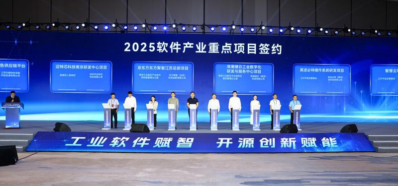 小程序开发迎来新机遇：如何抓住时代的脉搏